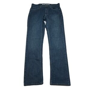 Eddie Bauer Straight Fit Jeans Mens 32x33 (Tag 32x34) Blue‎ Dark Wash Denim